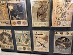 -上海动漫博物馆