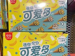 -五月花商业广场(中山五路店)