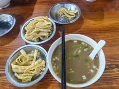-化三驴肉汤馆老店