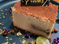 手工提拉米苏-84那年咖啡馆(李沧万达店)