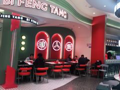 -避风塘·金牌店·夜宵(金玉兰店)