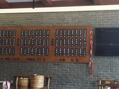 -潘德林茶社(新城河路店)