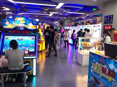 -天空之城游乐体验世界(义乌之心店)