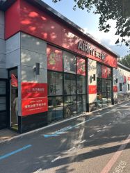-爱儿美儿童摄影亲子馆(五路居店)