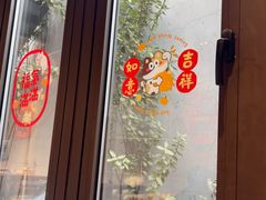 -四喜小胖·北京涮肉(五道营店)