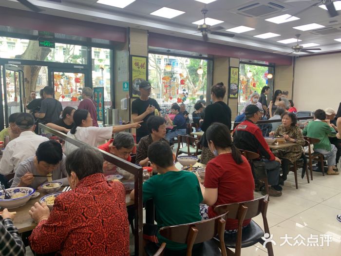 刘长兴(逸仙桥店)图片