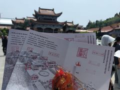 -正觉寺