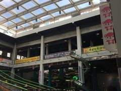 -蒙特利亲子乐园