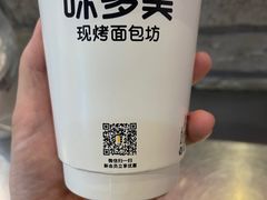 -味多美蛋糕(新和平里店)