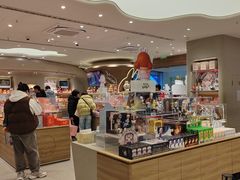 -泡泡玛特POPMART(国金街店)