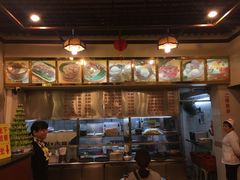 -顺记冰室(宝华路店)