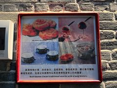 -荔湾博物馆