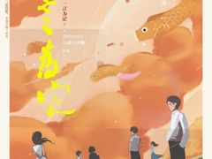 -好玩工厂密室·鹅鸭杀·桌游拼豆电玩