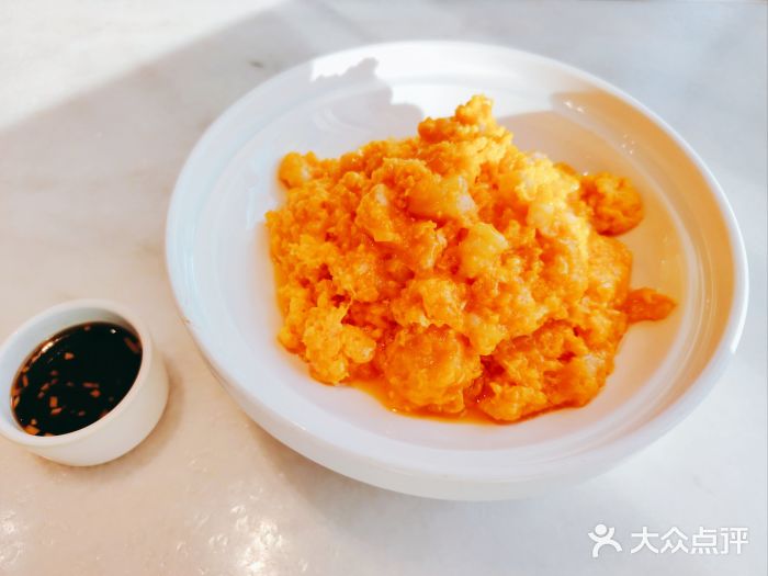 小吊梨汤·北京菜·烤鸭(双井乐成中心店)图片