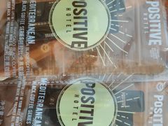 -盒马鲜生(双清路店)