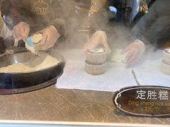 -锦记糕点铺