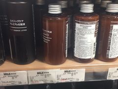 -MUJI无印良品(武汉世界城广场店)