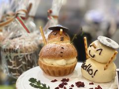 -PAPER STONE BAKERY(天环店)