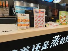 -真功夫(金月湾店)