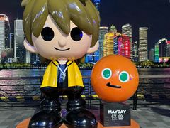 -北外滩滨江绿地