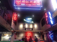 门面-霸王虾·小龙虾香辣蟹(玉林店)