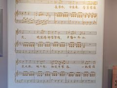 -李叔同故居纪念馆