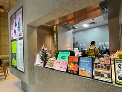 -混果汁(前海嘉里中心店)