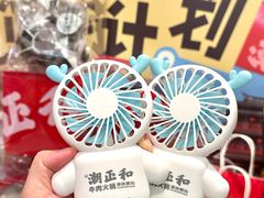 -潮正和潮汕牛肉火锅·老字号(番禺万达店)