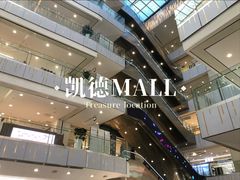 -凯德MALL(西直门店)
