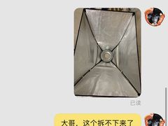 -双福水果批发市场