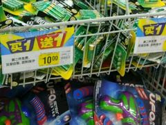 -大润发(鹤山店)