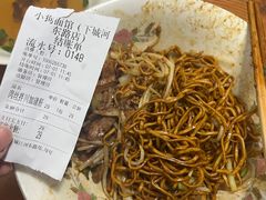 -小狗面馆(河东路店)