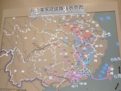 -中国客家博物馆