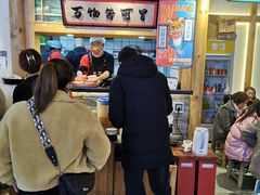 -海椒市落舌·麻辣烫冒菜(武侯大悦城店)