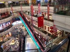 -高新活力汇Vitality