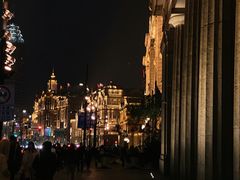 -东海咖啡馆