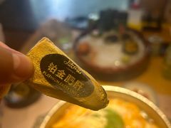 -吉兆·料理(红梅南路店)