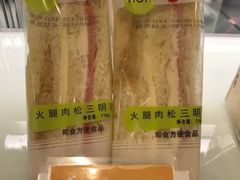 -一鸣真鲜奶吧(星光广场店)