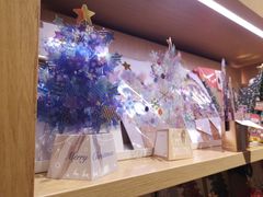 -伊东屋(本店)