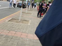 -北京市公安局公安交通管理局车辆管理所京丰分所