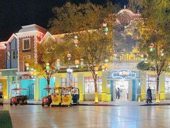 -沈阳方特欢乐世界