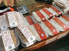 -欢姐伦教糕(北海大道北店)