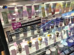 -Blueglass酸奶(财富购物中心店)