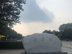 -卢沟桥文化旅游区