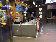 -火刻北京烤鸭(市北区·鲍岛市场店)