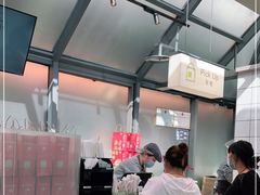 -奈雪的茶(赛格店)