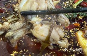 Premium Fresh-Killed Bullfrog