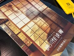 -剧狐剧本杀·月球探案馆(人民广场1号店)