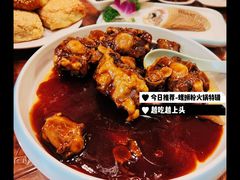 -南来顺饭庄·清真(南菜园店)