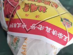 -芦庄子桂顺斋(和平路总店)